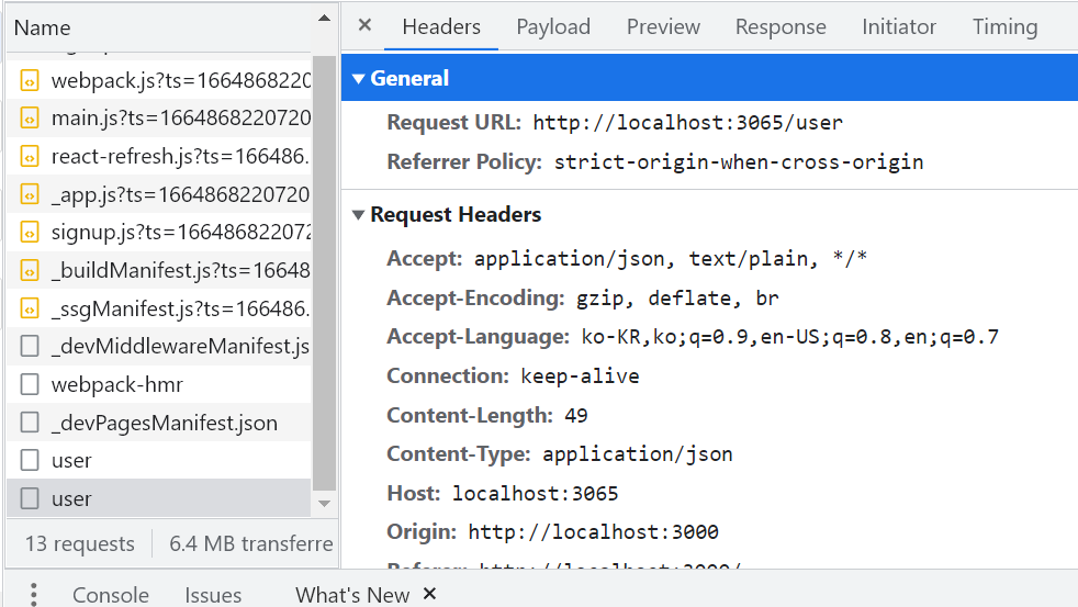화면 캡처 2022-10-04 162616.png 화면 캡처 2022-10-04 162616.png